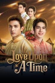 Love Upon a Time Temporada 1