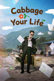 Cabbage Your Life