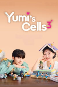 Yumi’s Cells