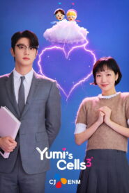 Yumi’s Cells Temporada 3