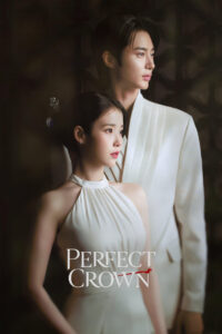 Perfect Crown Temporada 1